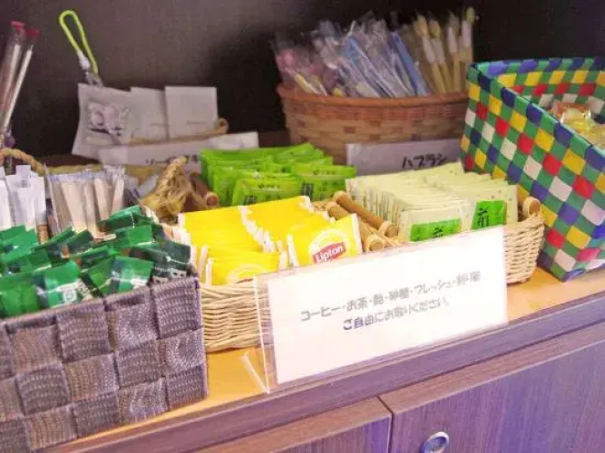 Hotel New Mifuku