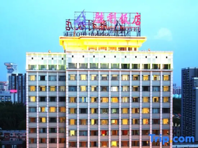 Shengli Hotel Beijing