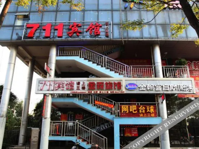 711 Hotel