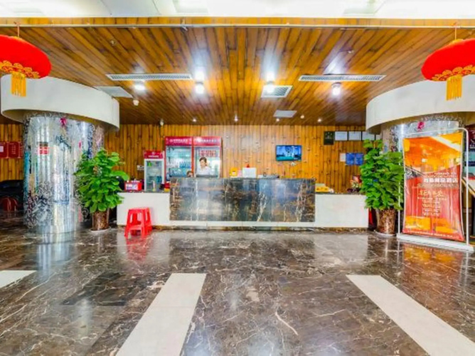 Hudong Hotel