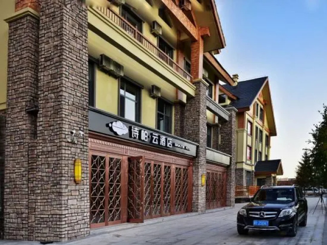 Otel görseli
