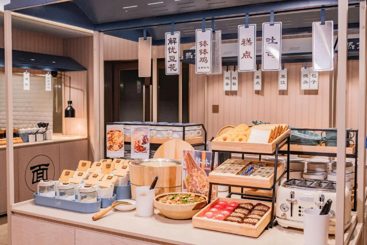 Hanting Express Chengdu Longqunyi