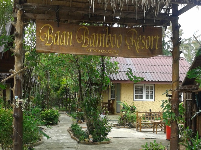 Superior Double room with balcony and with view
