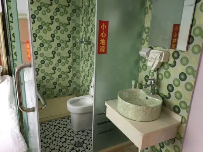 Shanghai Wankai Collection Hotel