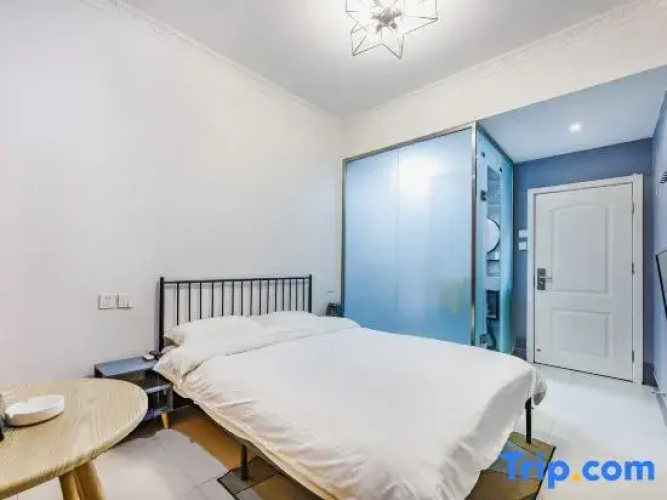 Xi'an Chunxin Selected Apartment