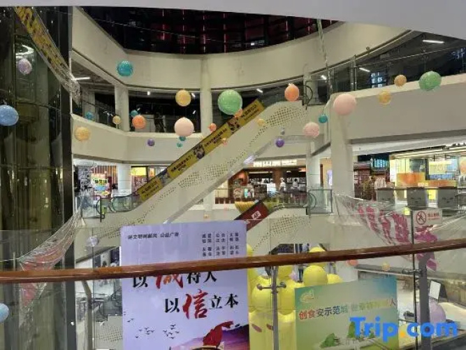 Xivan