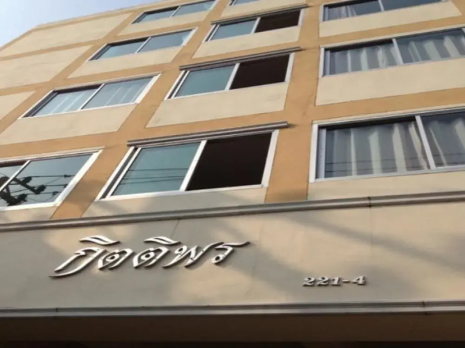 Otel görseli