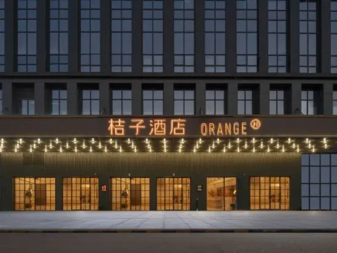 Orange Hotel (Suzhou Wuzhong Wanda Plaza Branch)