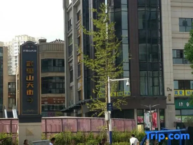 Imagen del hotel