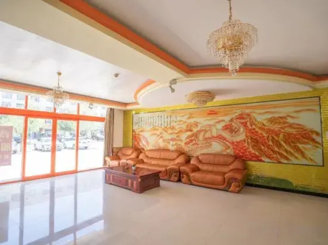 Duolun Huangfu Hotel