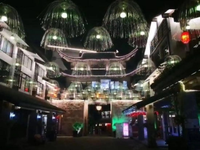 Mingyue Guxiang Inn