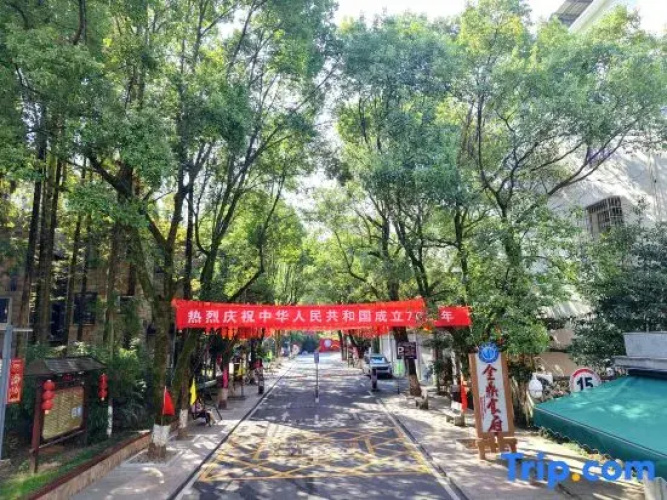 Jiangxi Mine Spa Hotel
