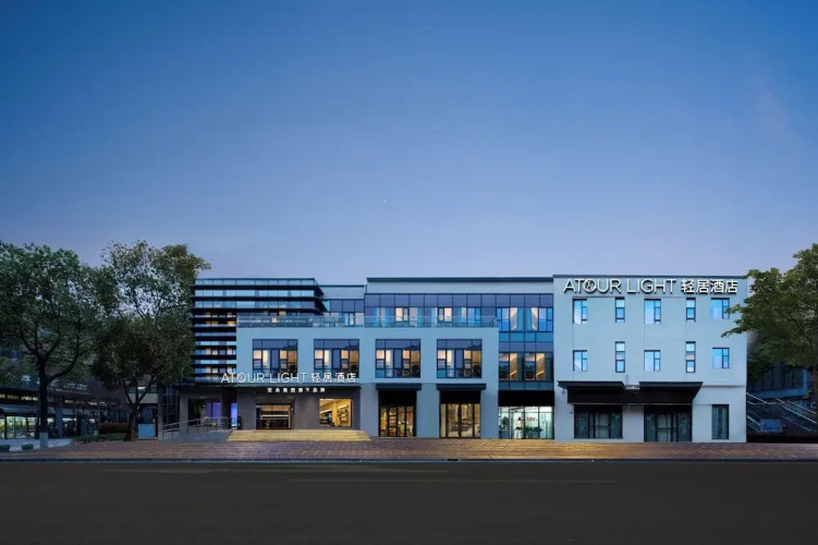 Image de l'hôtel