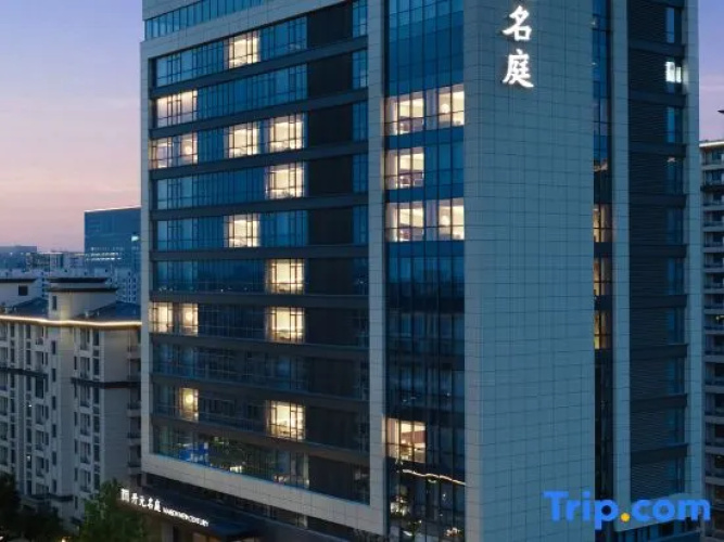 Hotelafbeelding