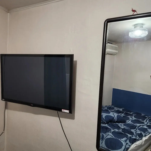 Hostel Hanil