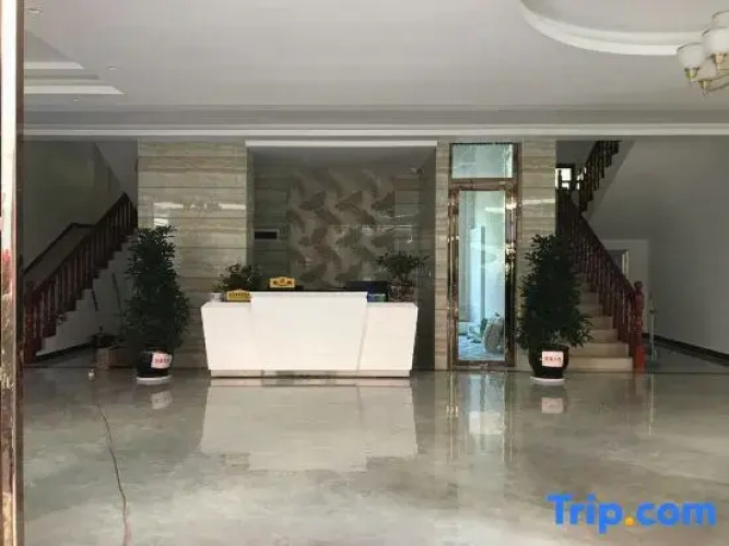 Zhiyun Hotel (Huangguoshu Waterfall)