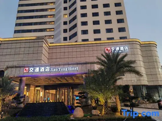 Jiao Tong Hotel