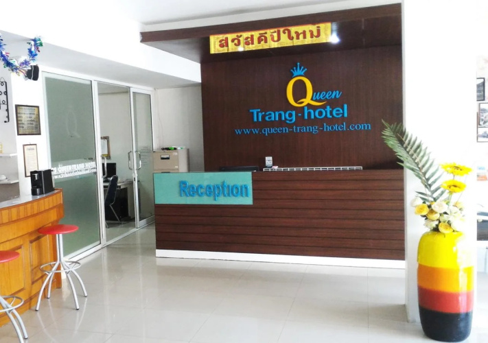 S2S Queen Trang Hotel