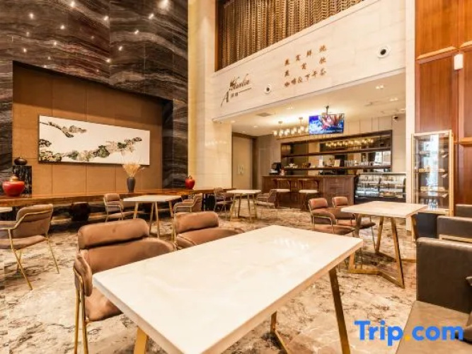 Yinyi International Hotel