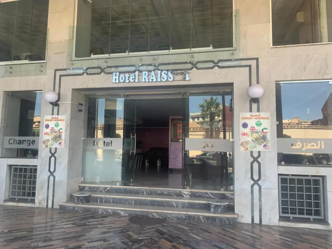 Hotelbild
