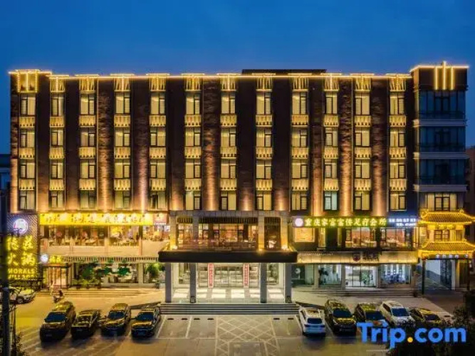 Ruzhou city Oasis Square Metropolo Hotel