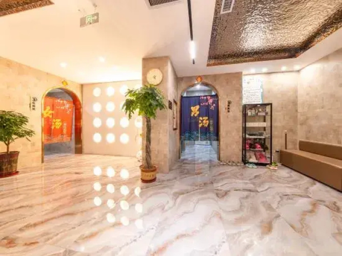 Chenggang Hotel