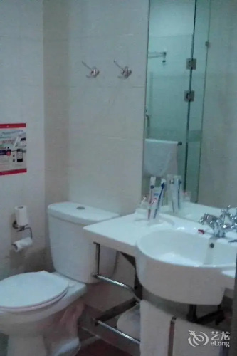 Hanting Express Hotel
