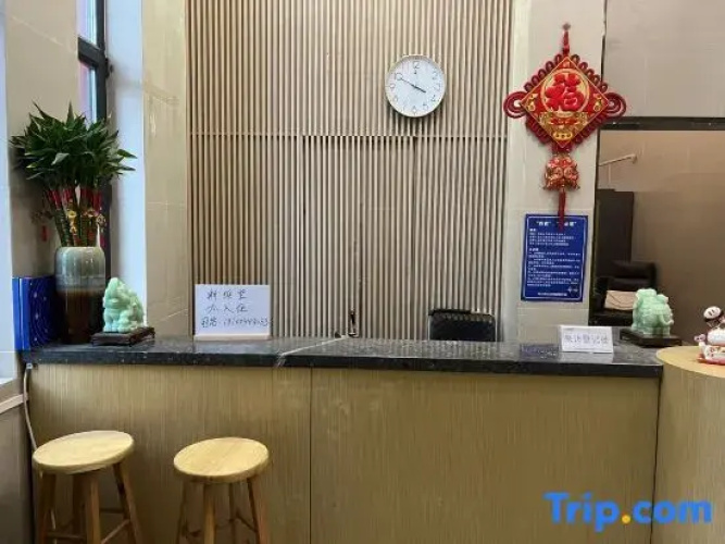 Weidengsi Bao Homestay