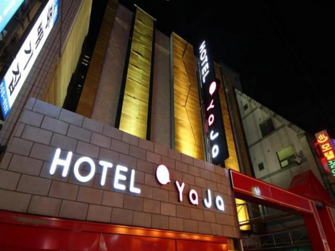 Hotelbild