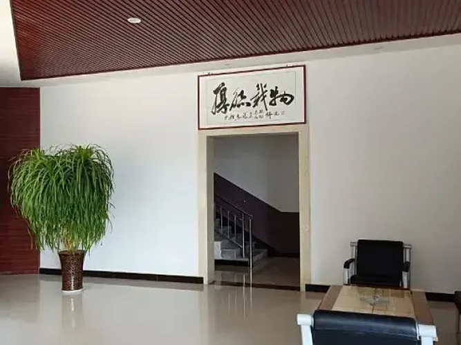 Ya Ya Theme Hotel
