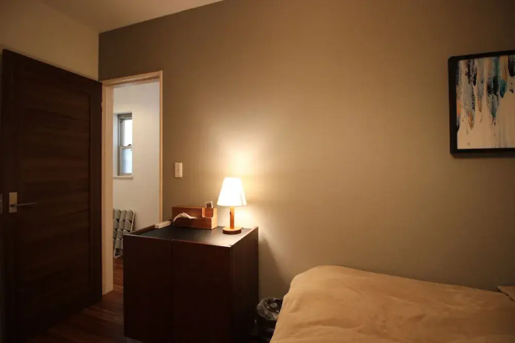 Aguri Home