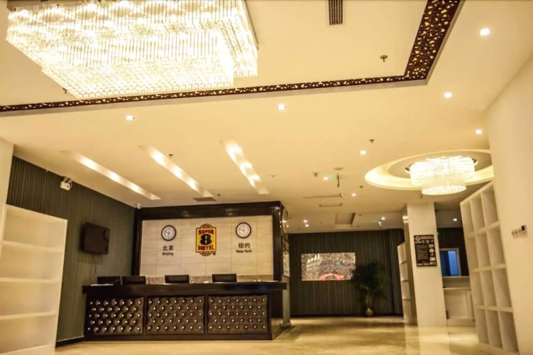 Super 8 Yantai Airport Branch