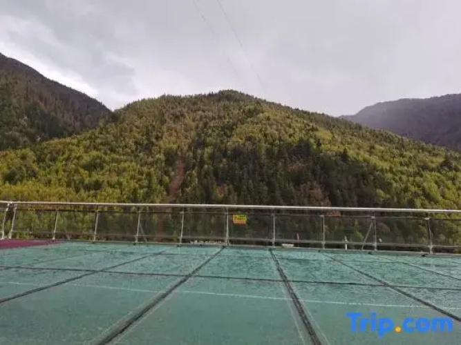 Siguniangshan Sishan Homestay