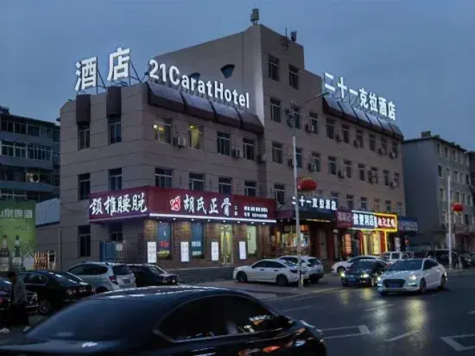 21 Carat Hotel