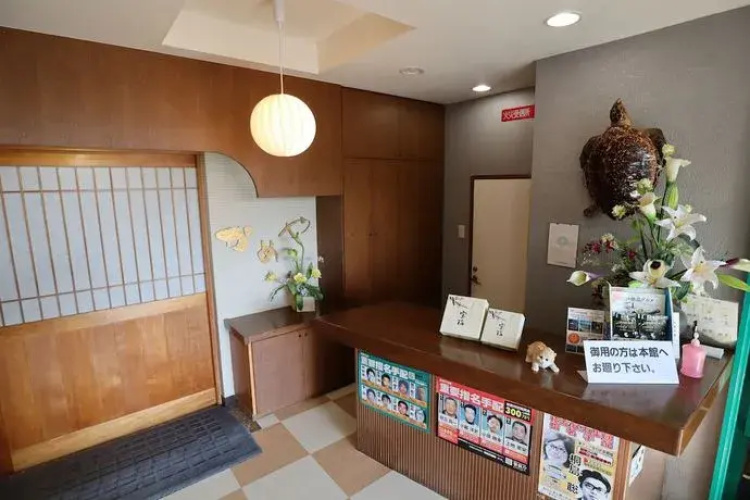 Business Hotel Kameya