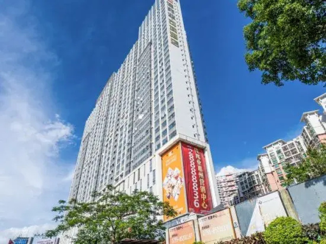 City Posthouse (Shenzhen Buji Daduhui)