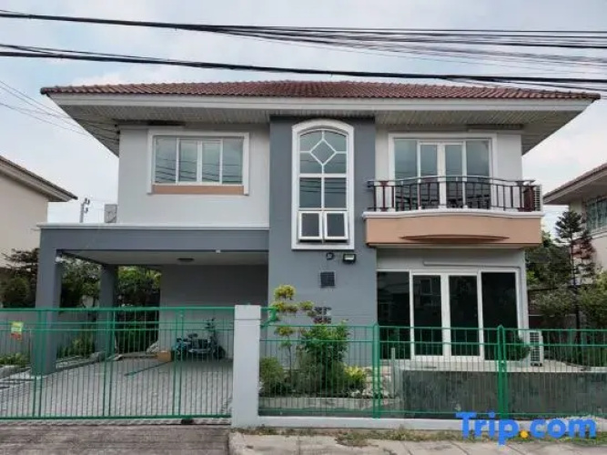 House at Donmuang