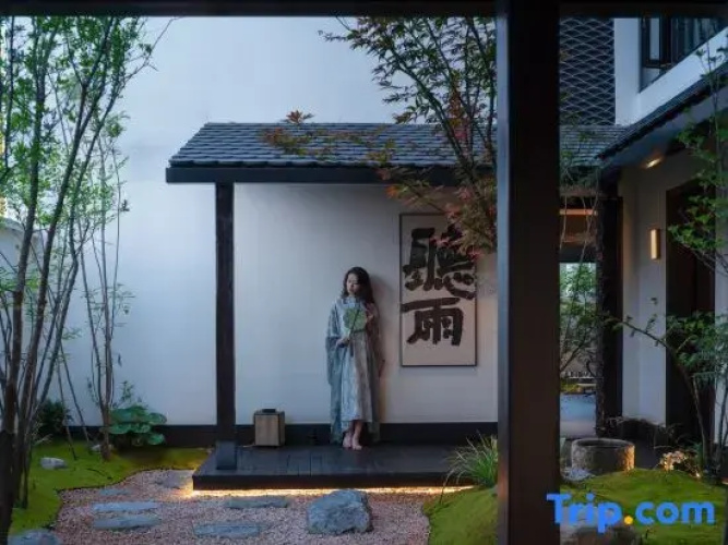 Shanyin · LEISURELY Resort Hotel