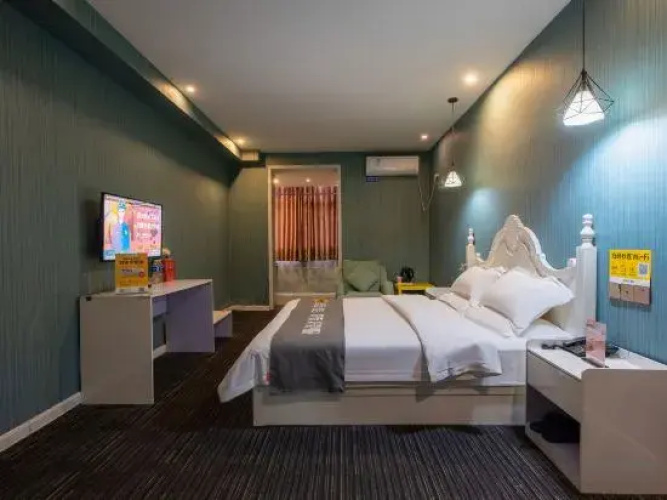 Jasmine Art Hotel (Xinxianghe Normal University Wanda Plaza)