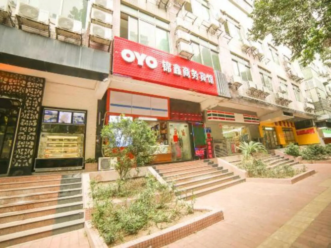 Jinxin Business Motel