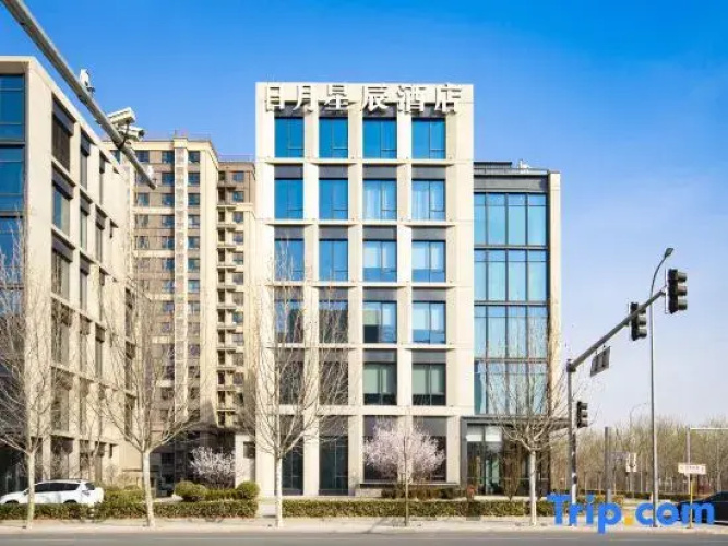 Beijing Sun Moon Star Hotel