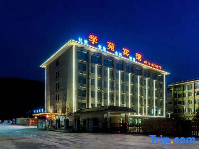 Yichuan Xueyuan Hotel