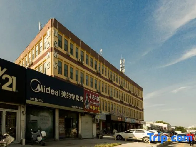 Otel görseli