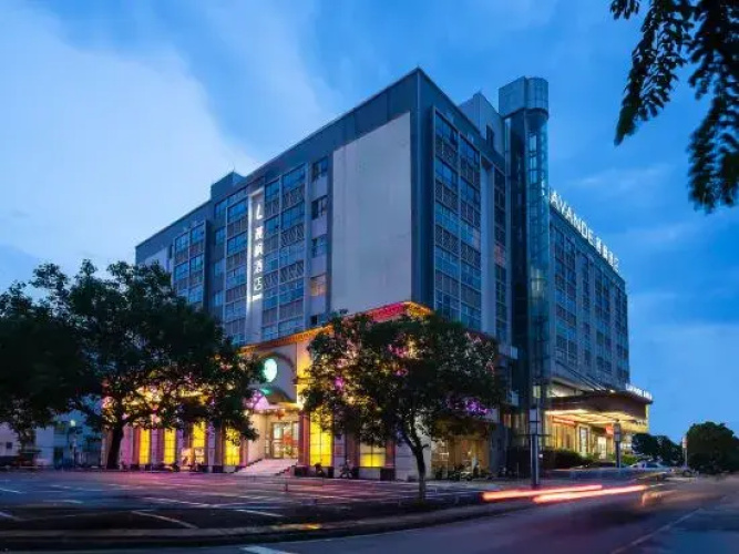 Lavande Hotels（maoming High-speed Railway Station Xinfu Road Branch） - Maoming