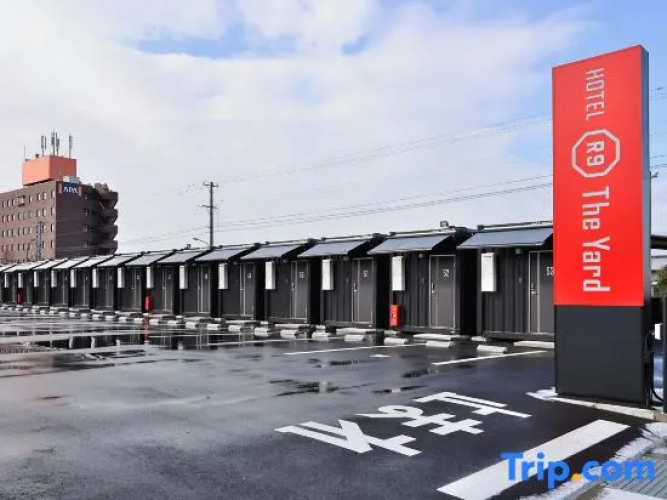 Hotel R9 The Yard Uozu - 구로베시