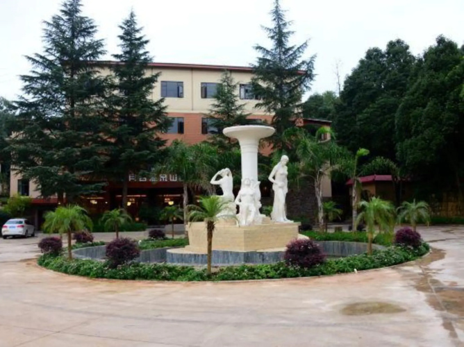 Blue Moon Valley Hot Spring Hotel