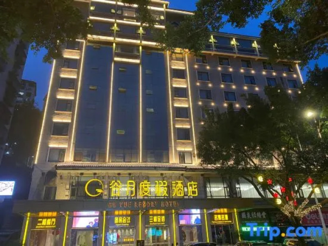Guyue Resort