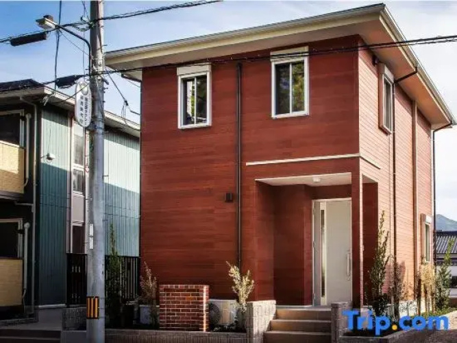 Hagi Travel Inn