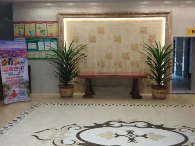 Fuhua Hotel (Dongxing Port)
