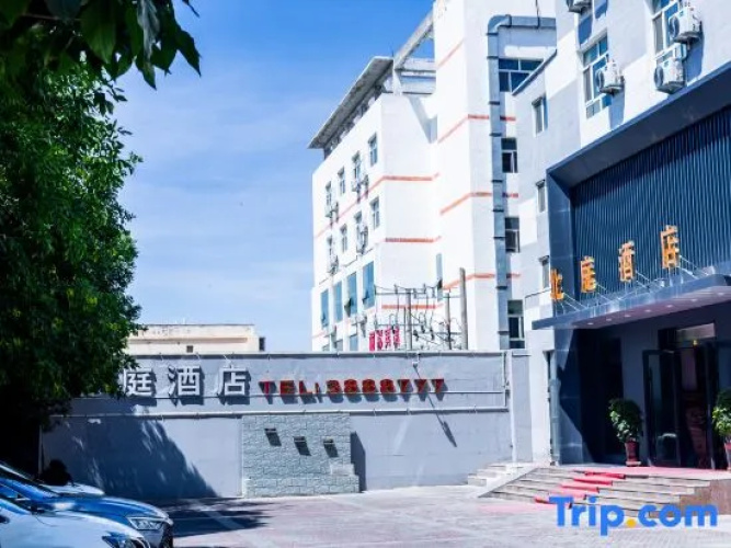 Beiting Hotel Dushanzi District